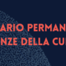 Seminario permanente di scienze della cultura